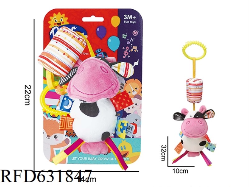 BABY PUZZLE PLUSH SOOTHING TOY CALF HANGING BED WIND CHIME