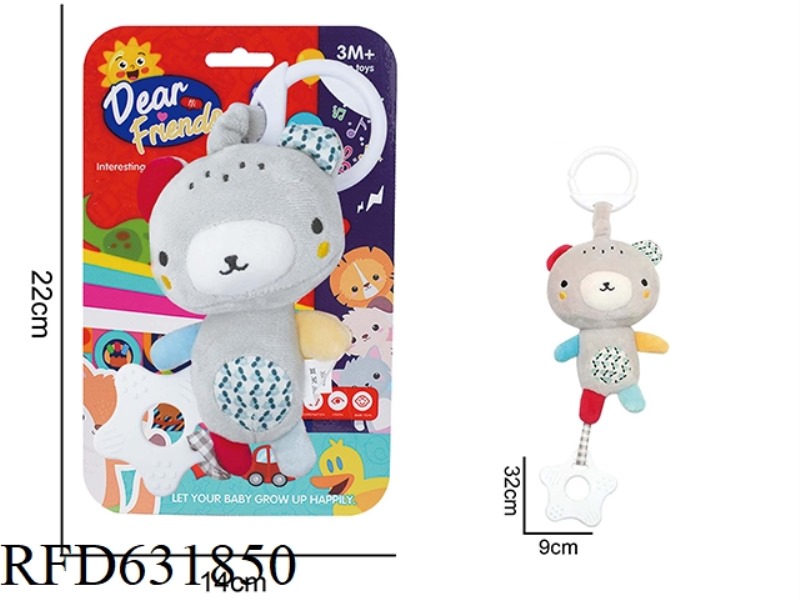 BABY PUZZLE PLUSH SOOTHING TOY IC MUSIC TEDDY BEAR BED HANGING