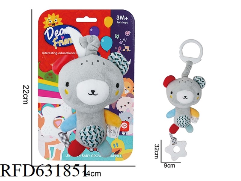 BABY PUZZLE PLUSH SOOTHING TOY TEDDY BEAR BED HANGING