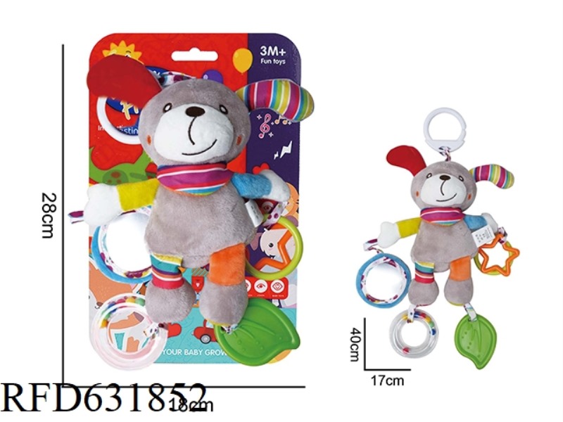 BABY PUZZLE PLUSH SOOTHING TOY TEDDY BEAR HANGING BED WIND CHIME
