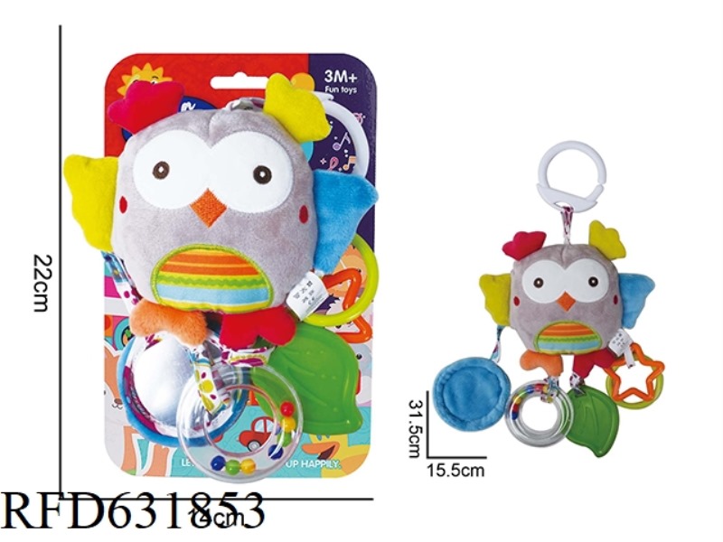 BABY PUZZLE PLUSH SOOTHING TOY OWL BED HANGING TOY HANGING BED WIND CHIME PLUSH TOY