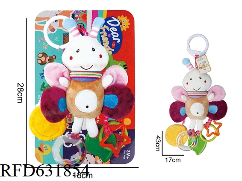 BABY PUZZLE PLUSH SOOTHING TOY BEE BED HANGING TOY