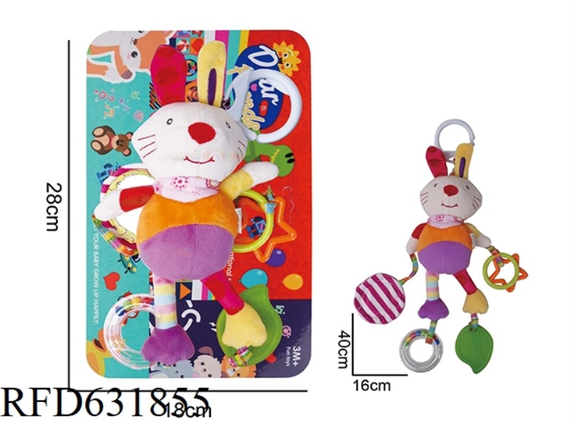 BABY PUZZLE PLUSH SOOTHING TOY RABBIT BED HANGING TOY BED WIND CHIME