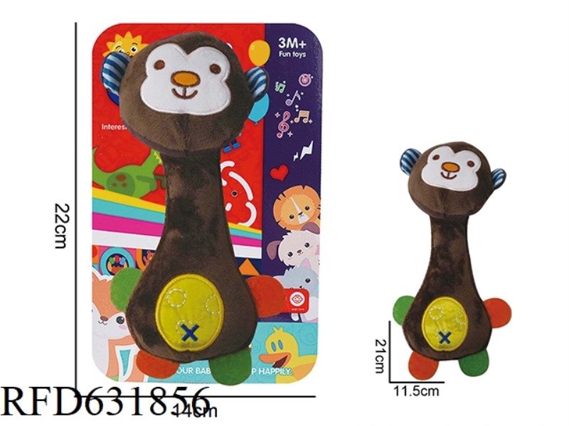BABY PUZZLE PLUSH SOOTHING TOY MONKEY BB CALLING STICK