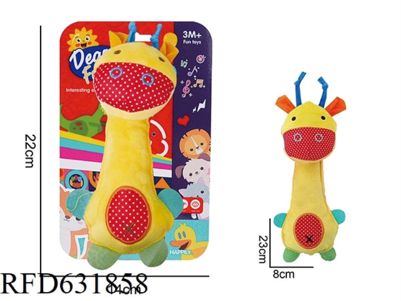 BABY PUZZLE PLUSH SOOTHING TOY DONKEY HAND GRIPPING BELL BB STICK