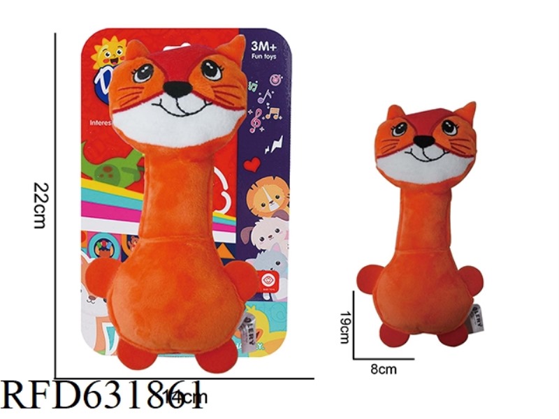 BABY PUZZLE PLUSH SOOTHING TOY FOX GRIPPING BB STICK