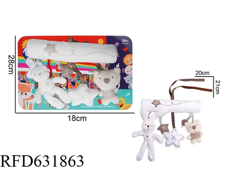 BABY PUZZLE PLUSH SOOTHING TOY BUNNY BED TIED WITH LIGHTS, MUSIC, BED BELL