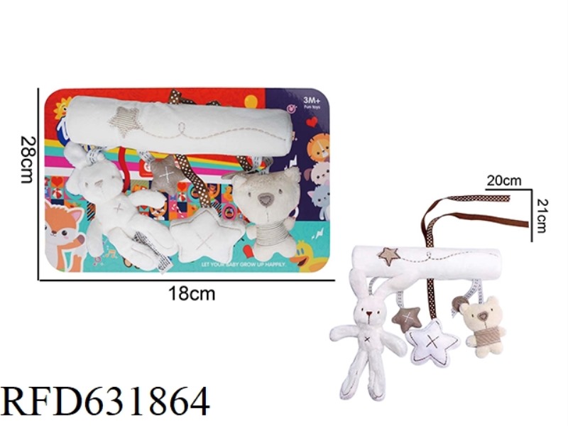 BABY PUZZLE PLUSH SOOTHING TOY BUNNY BED TIED WITH MUSIC BED BELL