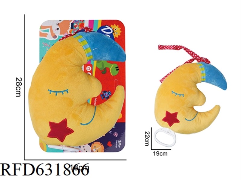 BABY PUZZLE PLUSH SOOTHING MOON PULLING BELL TOY