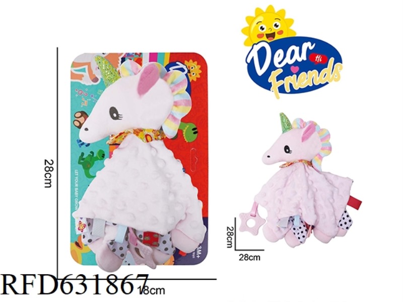 BABY PUZZLE PLUSH UNICORN DROOL TOWEL PACIFIER