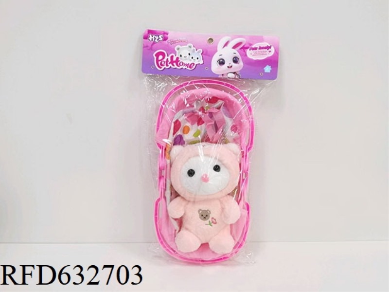 MULTIFUNCTIONAL BACKPACK BASKET+PLUSH BUNNY TOYS