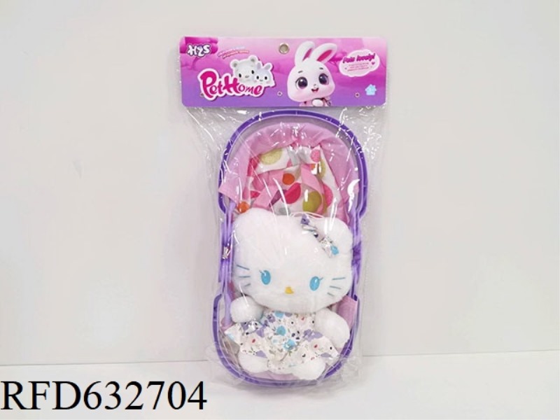 MULTIFUNCTIONAL BACKPACK BASKET+PLUSH KT CAT TOY