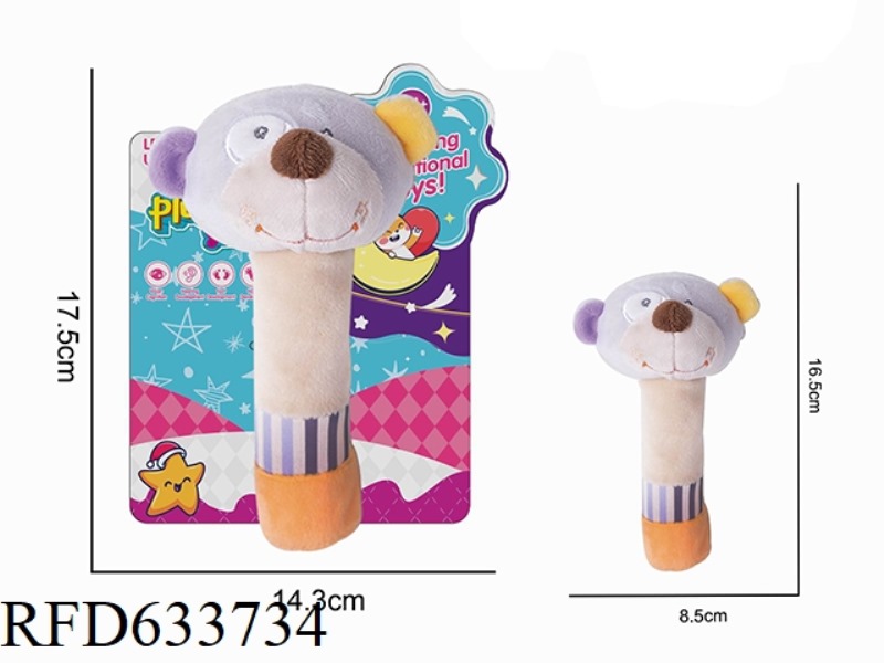 PLUSH TEDDY BEAR HOLDING BELL BB STICK BABY SOOTHING TOY