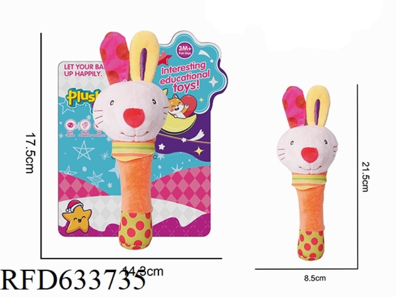 PLUSH BUNNY HOLDING BELL BB STICK BABY SOOTHING TOY