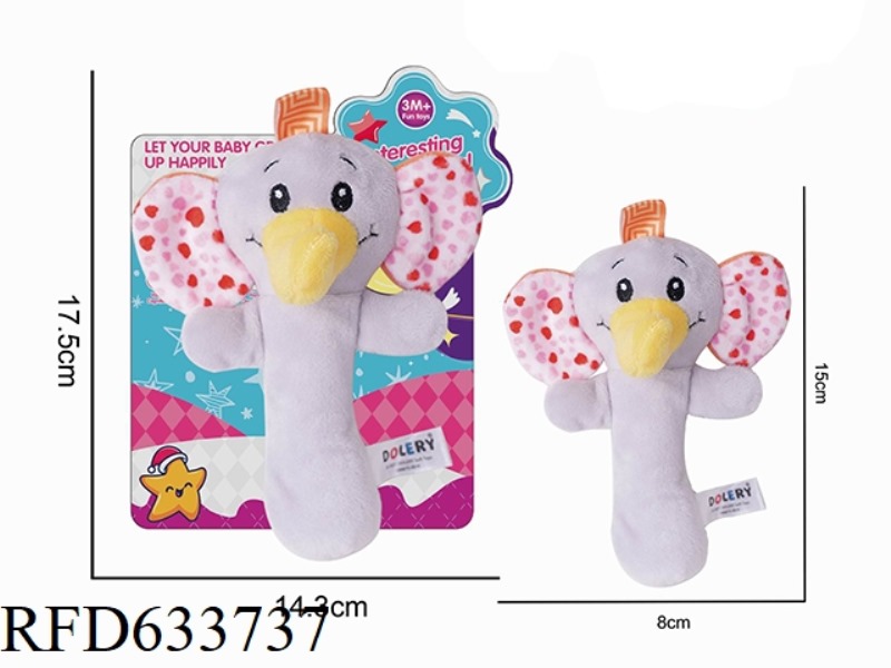 PLUSH ELEPHANT HOLDING BELL BB STICK BABY SOOTHING TOY