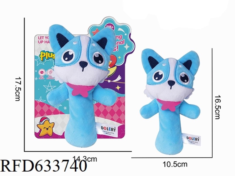 PLUSH BLUE CAT HANDHELD RINGING BELL BB STICK BABY SOOTHING TOY