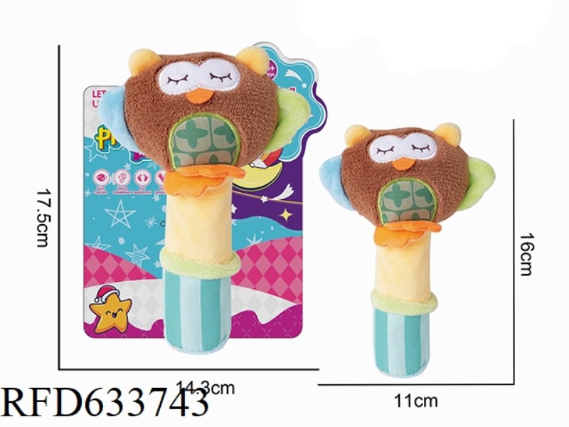 PLUSH OWL HOLDING BELL BB STICK BABY SOOTHING TOY