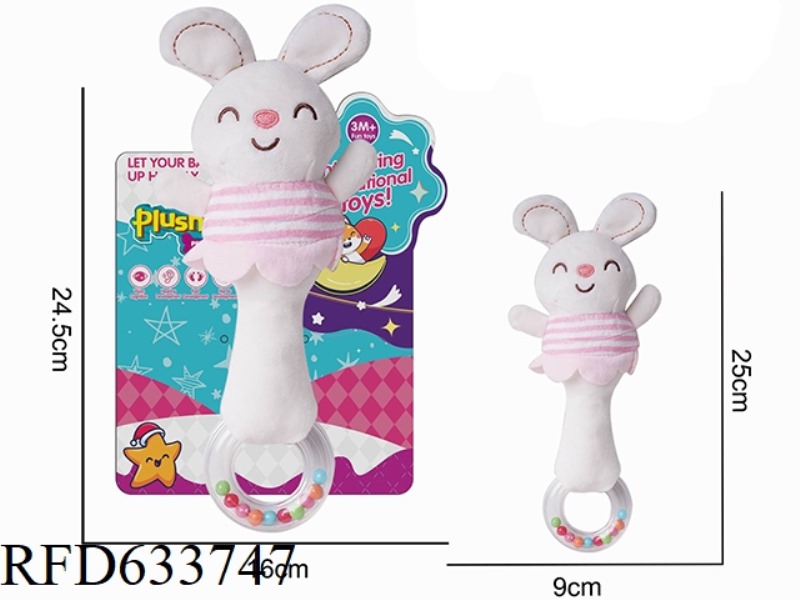 PLUSH RABBIT HOLDING BELL BB STICK BABY SOOTHING TOY