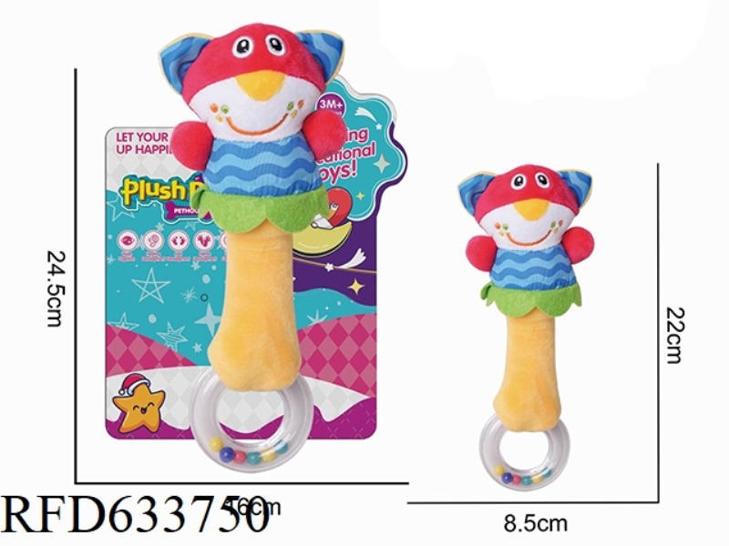PLUSH KITTEN HOLDING BELL BB STICK BABY SOOTHING TOY