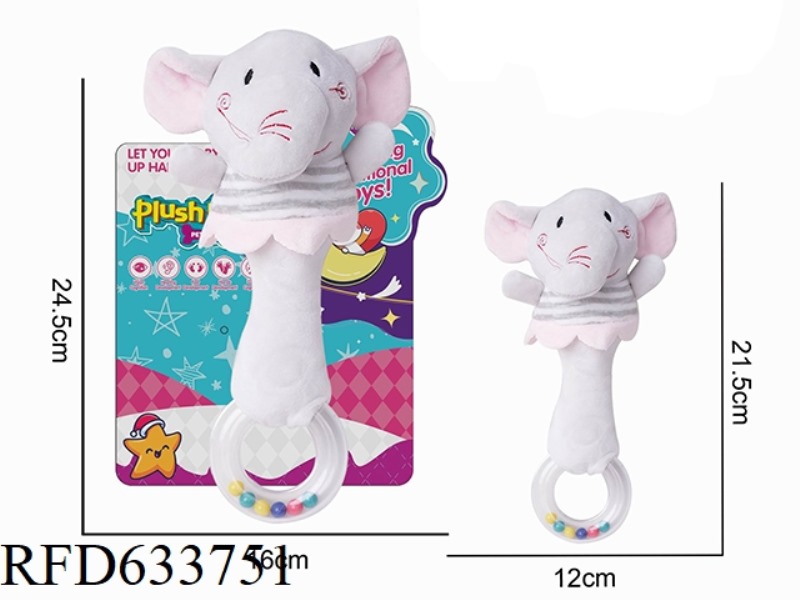 PLUSH ELEPHANT TEDDY BEAR HOLDING BELL BB STICK BABY SOOTHING TOY