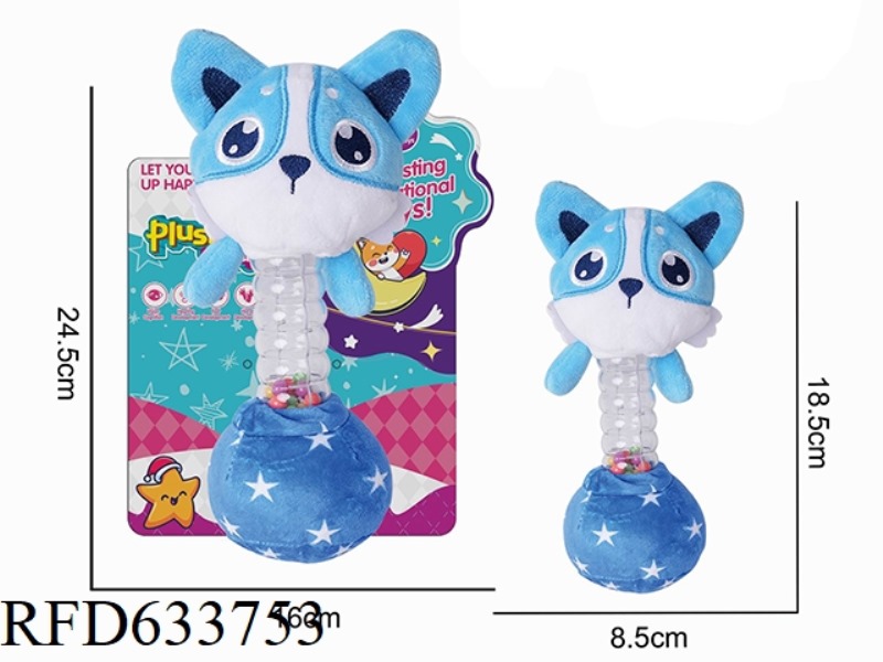 PLUSH BLUE CAT HANDHELD RINGING BELL BB STICK BABY SOOTHING TOY