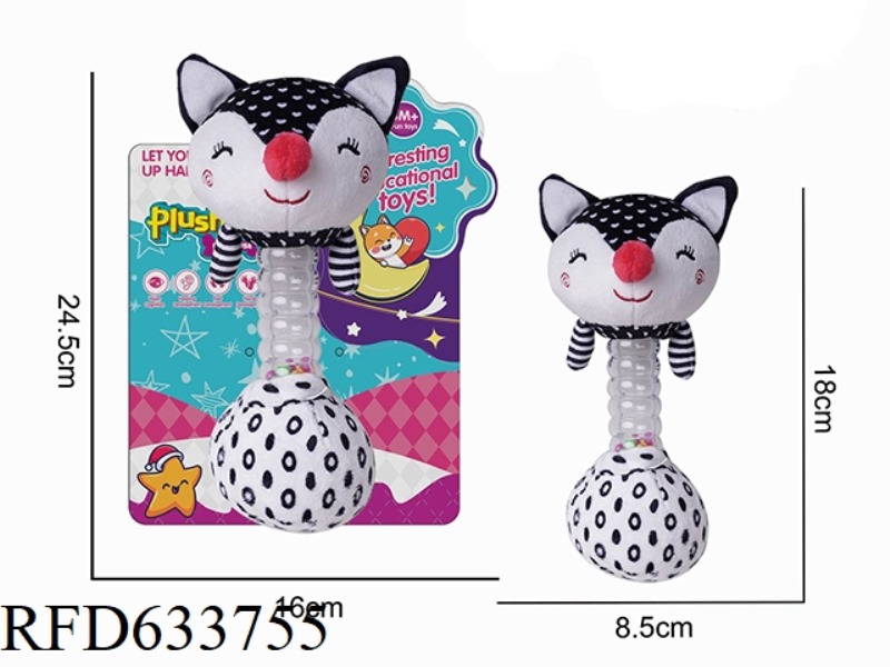 PLUSH BLACK AND WHITE FOX HOLDING BELL BB STICK BABY SOOTHING TOY