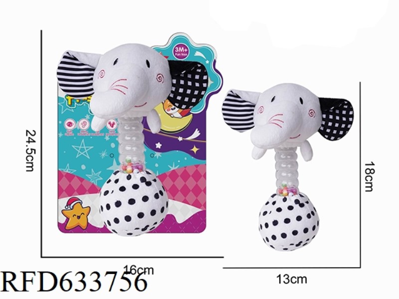 PLUSH BLACK AND WHITE ELEPHANT HOLDING BELL BB STICK BABY SOOTHING TOY