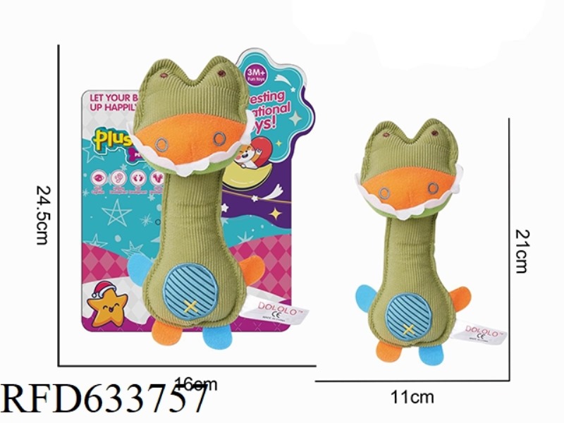 PLUSH CROCODILE HOLDING BB STICK BABY SOOTHING TOY