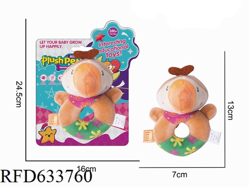 PLUSH PARROT ROUND HANDHELD RINGING BABY TOY
