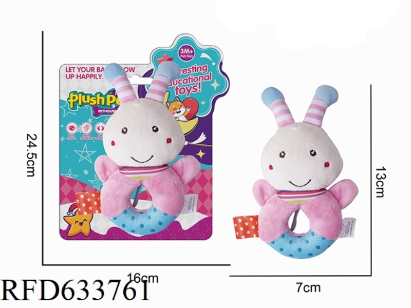 PLUSH BEE ROUND HAND-HELD BELL BABY TOY