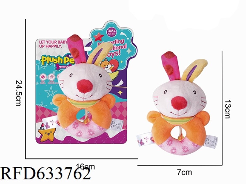 PLUSH RABBIT ROUND HAND-HELD BELL BABY TOY