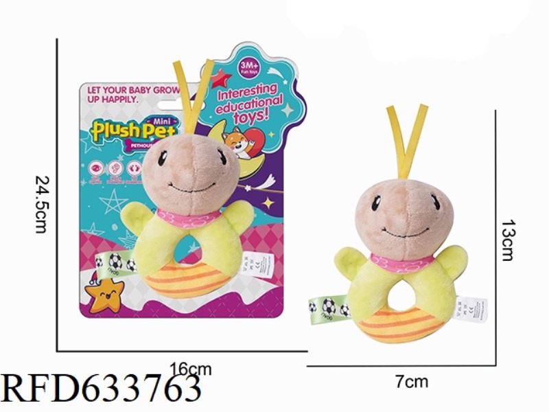 PLUSH TURTLE ROUND HAND-HELD BELL BABY TOY