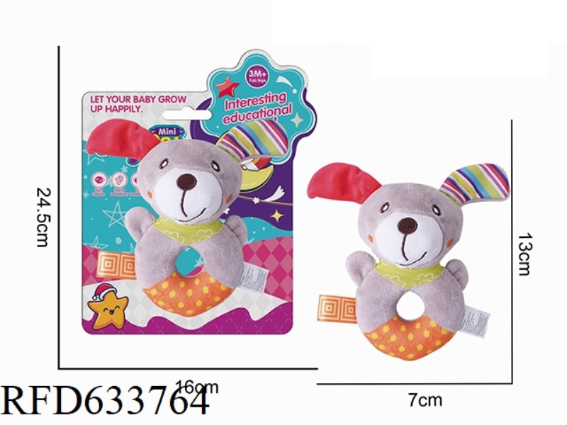 PLUSH TEDDY BEAR ROUND HAND-HELD BELL BABY TOY