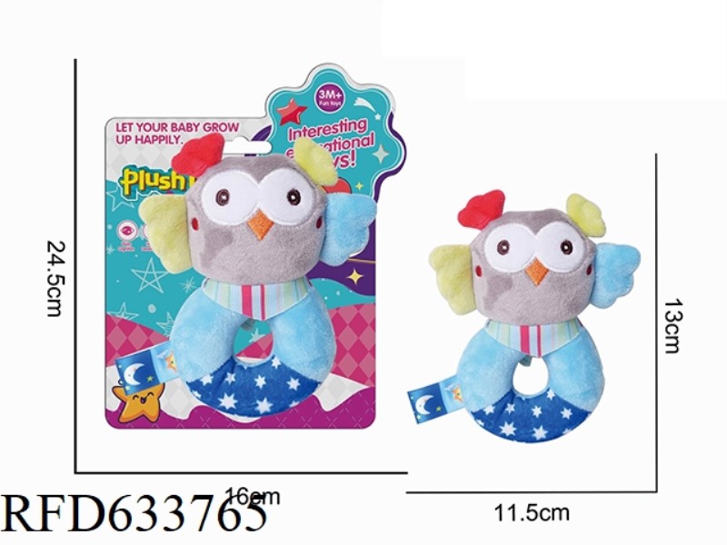 PLUSH OWL ROUND HAND-HELD BELL BABY TOY