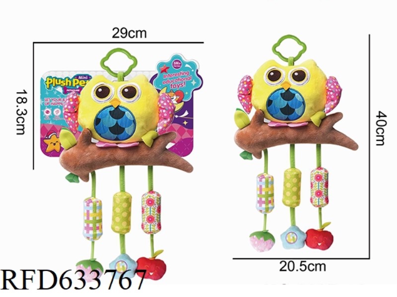 BABY CRIB HANGING BIG WIND CHIME YELLOW OWL PLUSH TOY