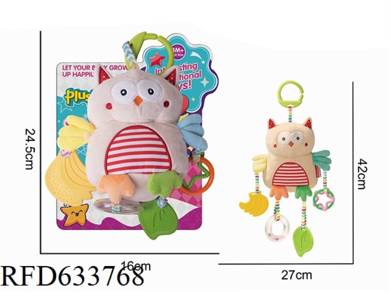 PLUSH OWL BEDSIDE CART PENDANT, TEETHING AND SOOTHING TOY