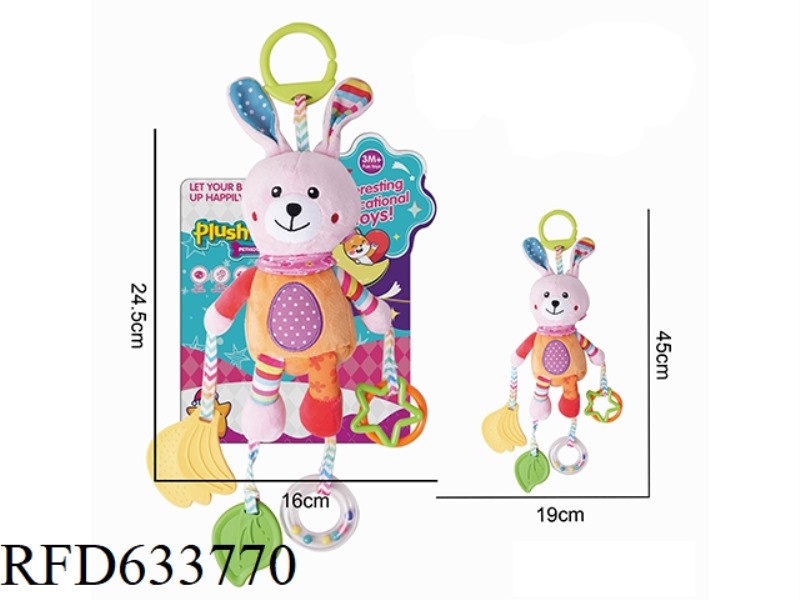PLUSH RABBIT BEDSIDE CART PENDANT, TEETHING AND SOOTHING TOY