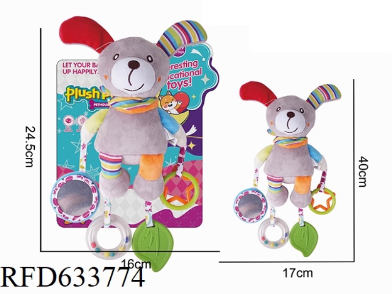 PLUSH TEDDY BEAR BEDSIDE CART PENDANT, TEETHING AND SOOTHING TOY