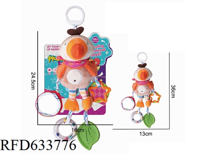 PLUSH PARROT BEDHEAD CART PENDANT GUM RINGING SOOTHING TOY