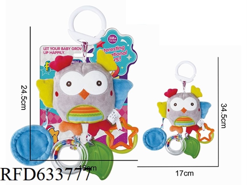 PLUSH OWL BEDSIDE CART PENDANT, TEETHING AND SOOTHING TOY
