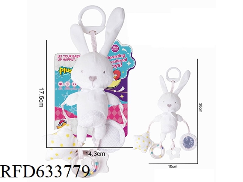 PLUSH WHITE RABBIT HEADBOARD PENDANT WITH TEETHING AND SOOTHING TOY