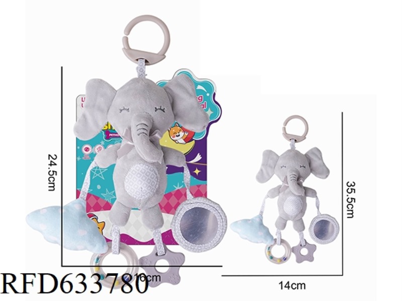 PLUSH ELEPHANT HEADBOARD PENDANT, TEETHING AND SOOTHING TOY