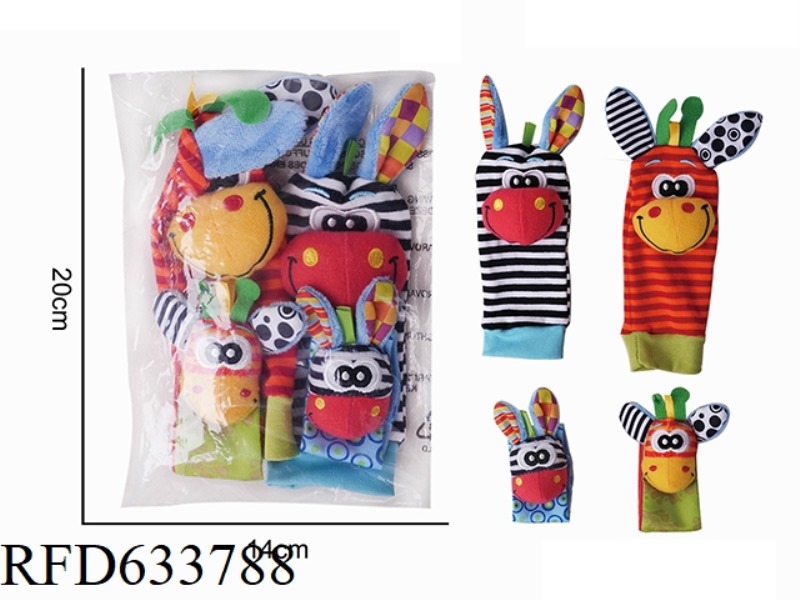 BABY CARTOON RED YELLOW DONKEY WRIST STRAP RINGING SOCKS FOUR PIECE SET