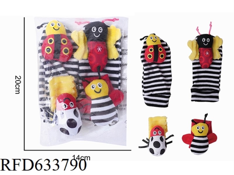 BABY CARTOON BEE WRIST BAND RINGING SOCKS FOUR PIECE SET