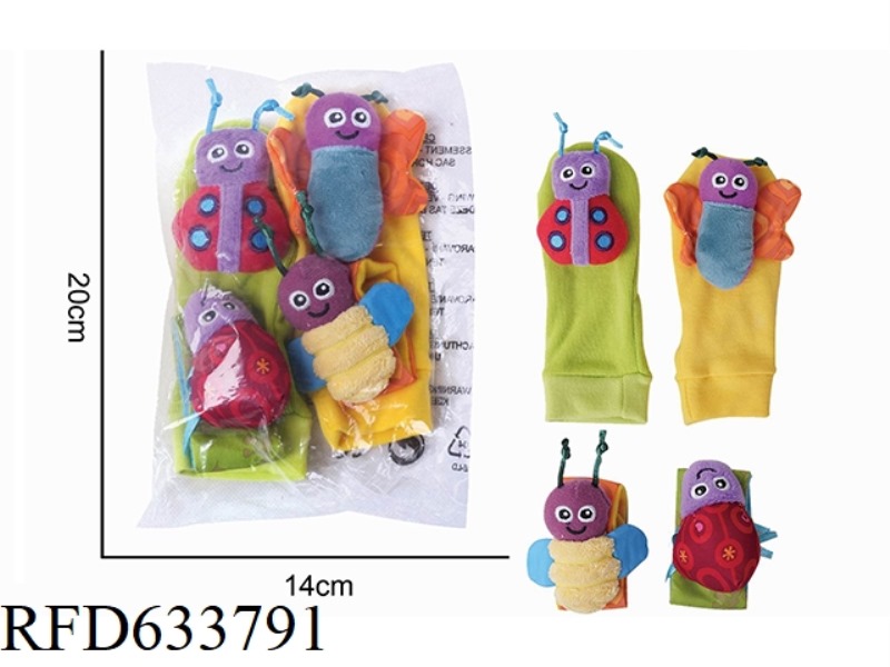 BABY CARTOON BEE WRIST BAND RINGING SOCKS FOUR PIECE SET