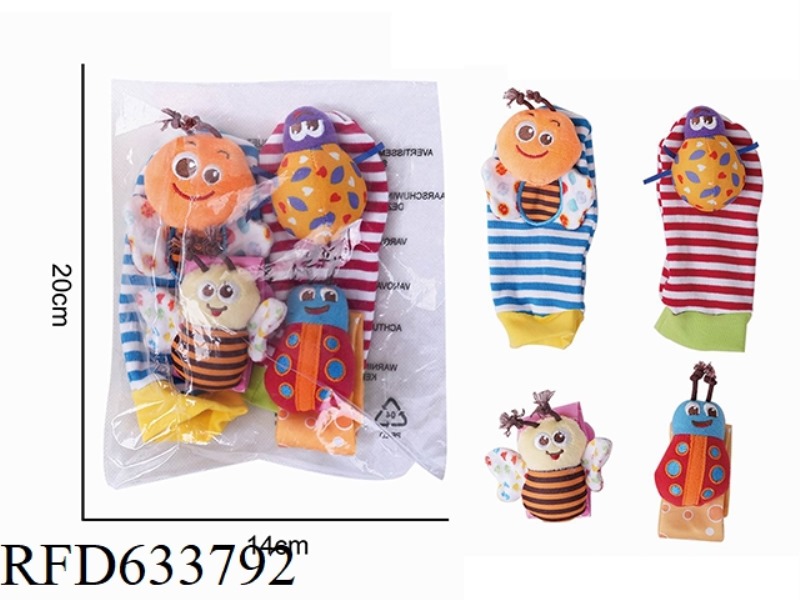 BABY CARTOON COLOR BEE WRIST STRAP RINGING SOCKS FOUR PIECE SET