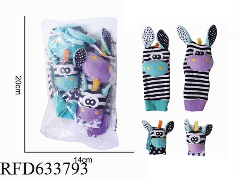 BABY CARTOON BLUE PURPLE DONKEY WRIST STRAP RINGING SOCKS FOUR PIECE SET