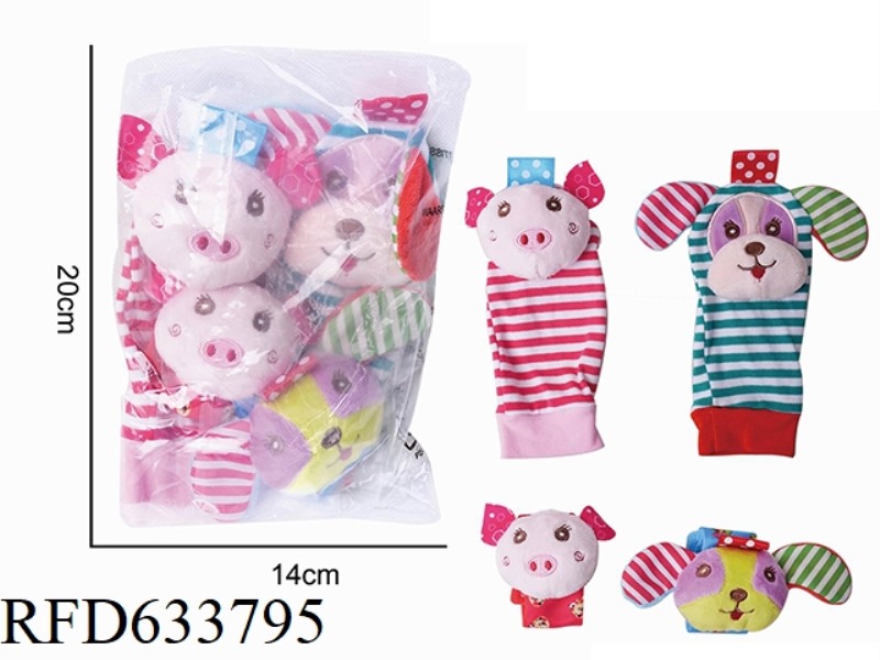 BABY CARTOON PUPPY PIGGY WRIST STRAP RINGBELL SOCKS FOUR PIECE SET