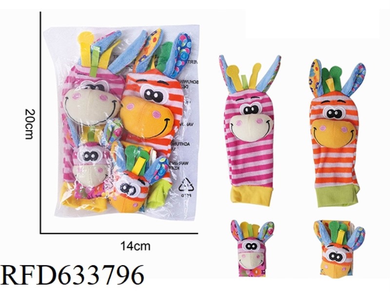 BABY CARTOON COLORFUL DONKEY WRIST STRAP RINGING SOCKS FOUR PIECE SET