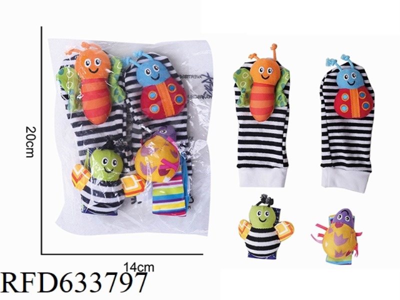 BABY CARTOON BEE WRIST BAND RINGING SOCKS FOUR PIECE SET